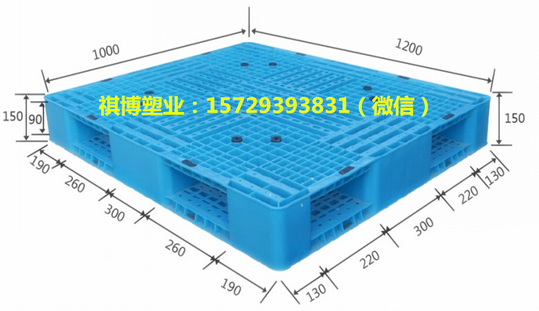 电子电器行业仓储塑料托盘应用解析